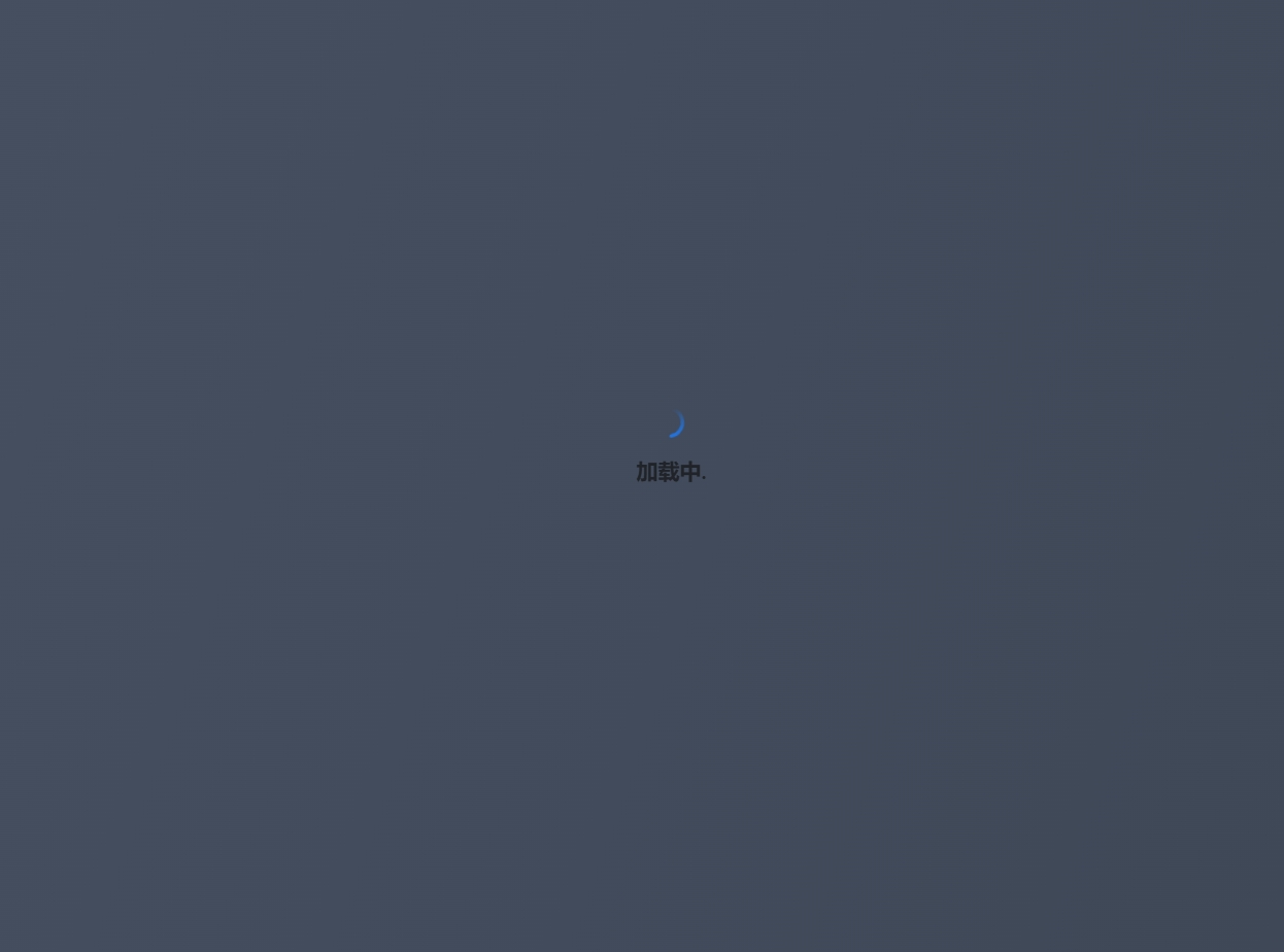 微信截图_20250613150500.png