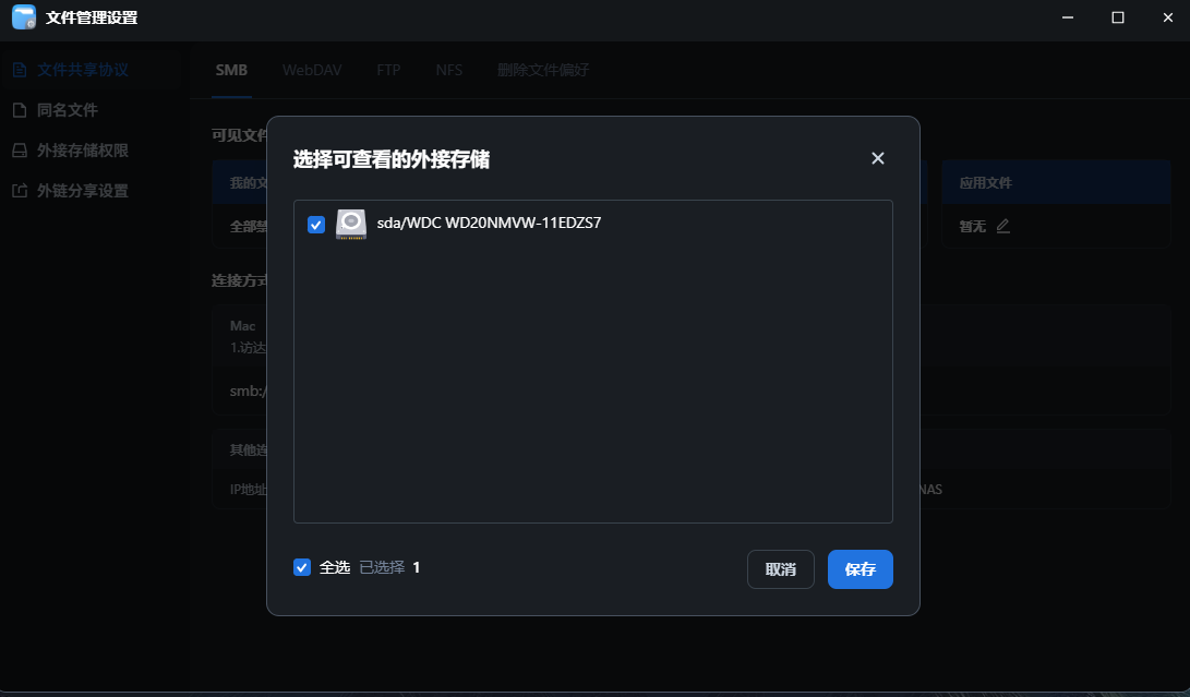 5DAA7657-ED38-4AE2-90E4-36C79D71B07F.png