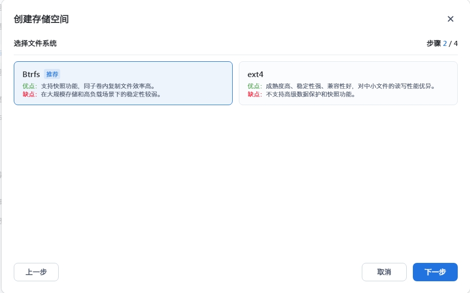 微信截图_20250613183355.png