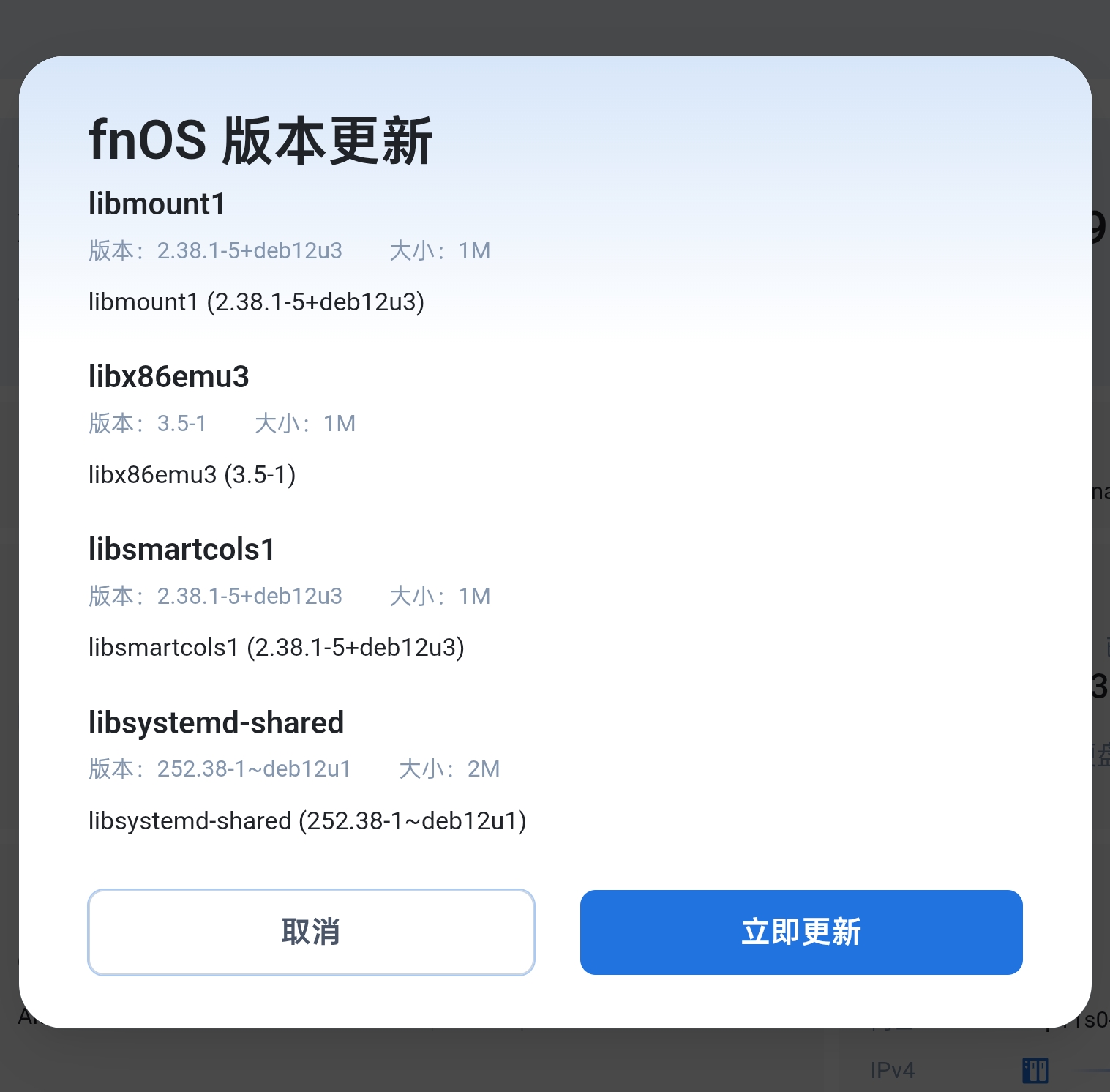 Screenshot_2025-06-13-18-40-18-48_40deb401b9ffe8e1df2f1cc5ba480b12.jpg
