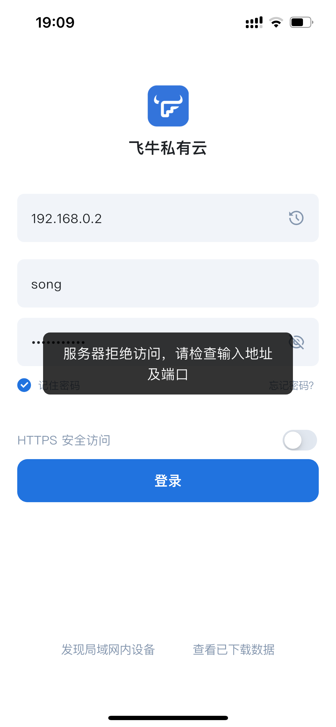 微信图片_2025-06-13_191005_820.png