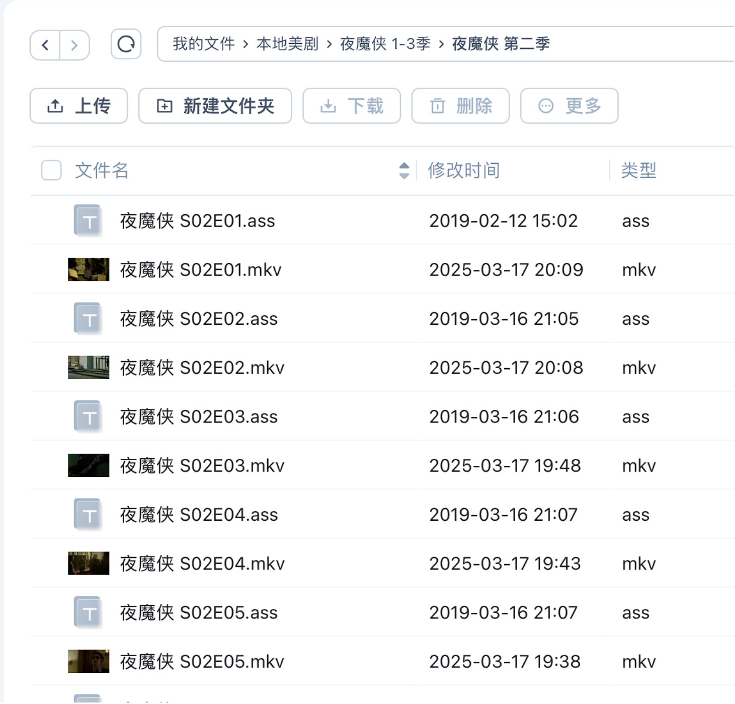 2NXVOA57X7D4@3O~R%@H.png