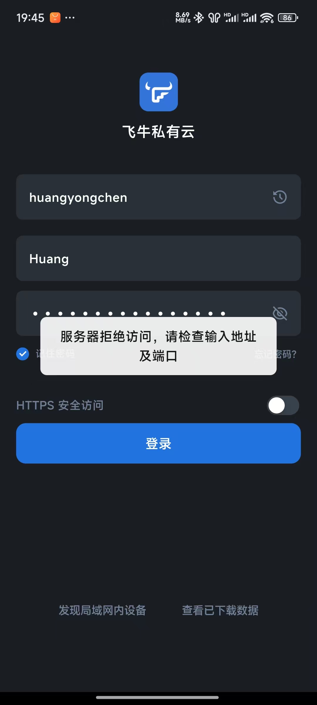 caef91c14003fae1acc5042491fd3dbf.jpg