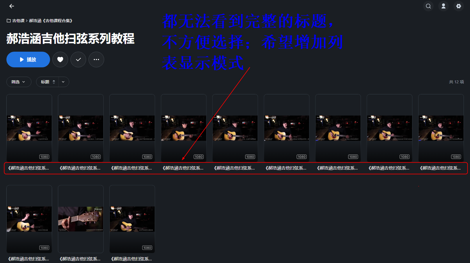 快照1.png