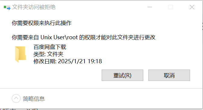 1749824977956.png 1749824977956.png