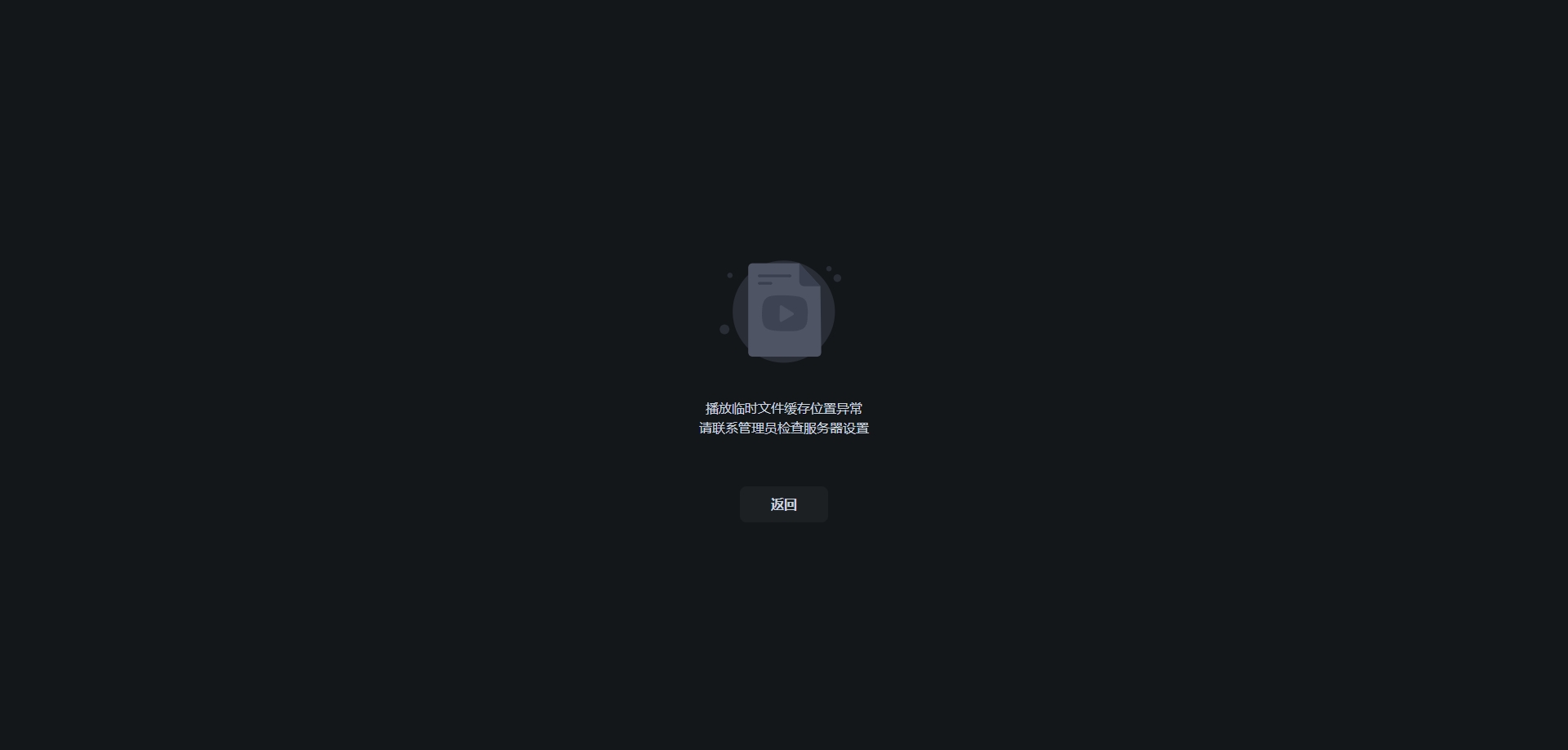 微信截图_20250614011427.png