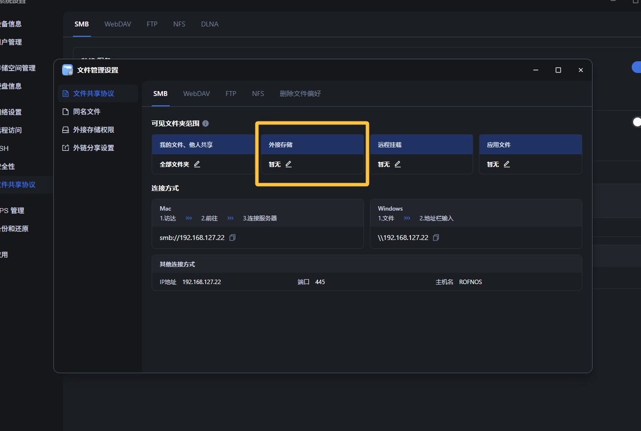 QQ20250614-065631.jpg