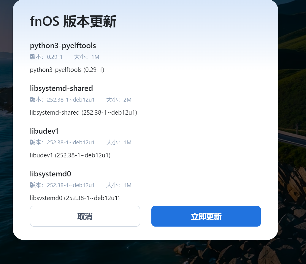 微信图片_20250614075631.png
