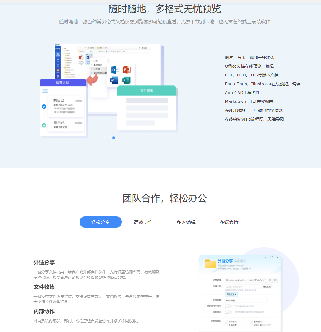 wechat_2025-06-14_110418_887.png wechat_2025-06-14_110418_887.png