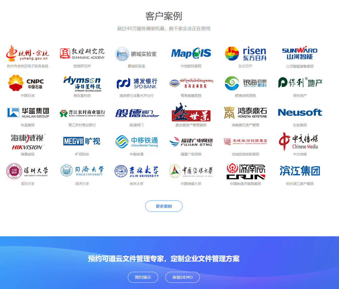 wechat_2025-06-14_110437_883.png wechat_2025-06-14_110437_883.png