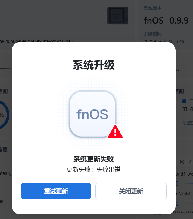 微信图片_20250614112101.png