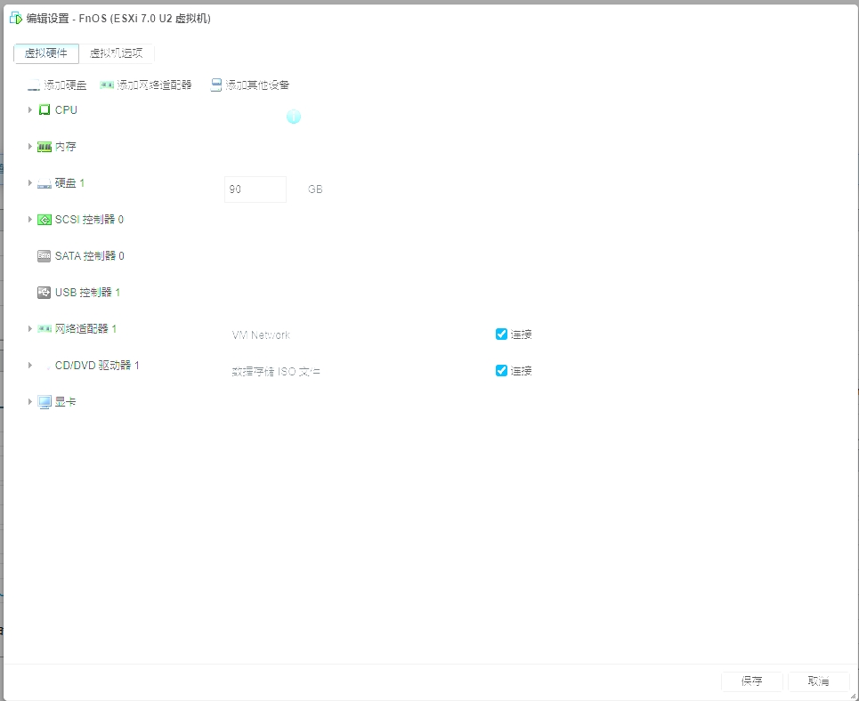 微信截图_20250614125148.png