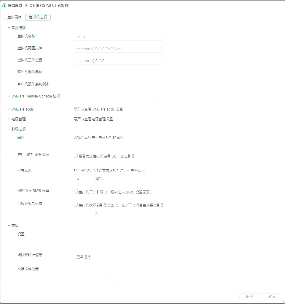 微信截图_20250614125234.png