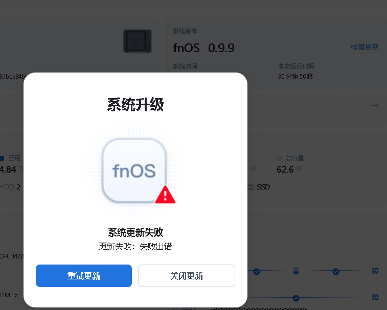 捕获.PNG