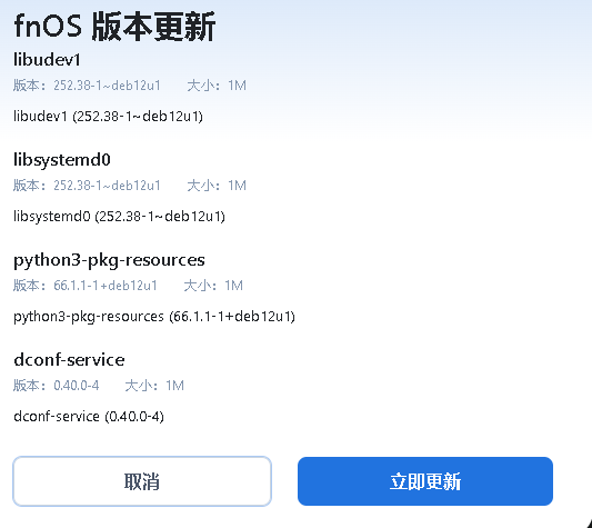 捕获2.PNG