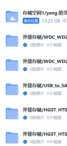 20250613_110605_828.png