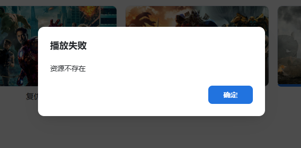 20250613_110637_843.png