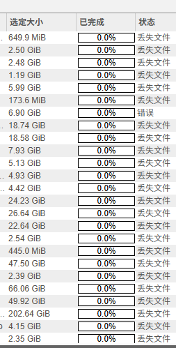 20250613_110631_293.png