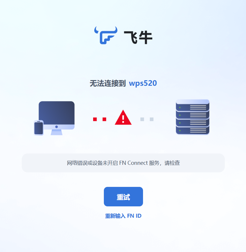QQ20250614-224035.png