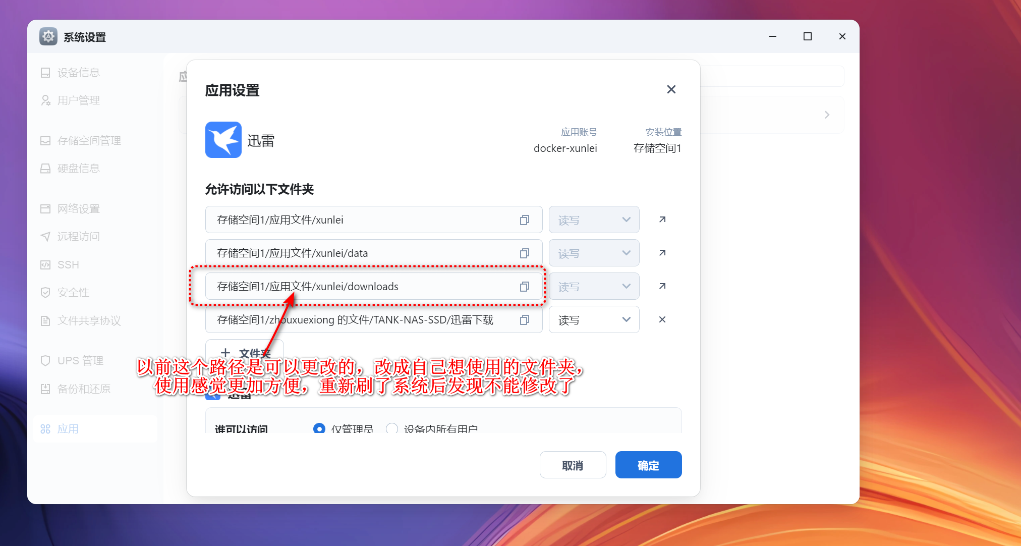 zhouxuexiong_2025-06-14_232613.png