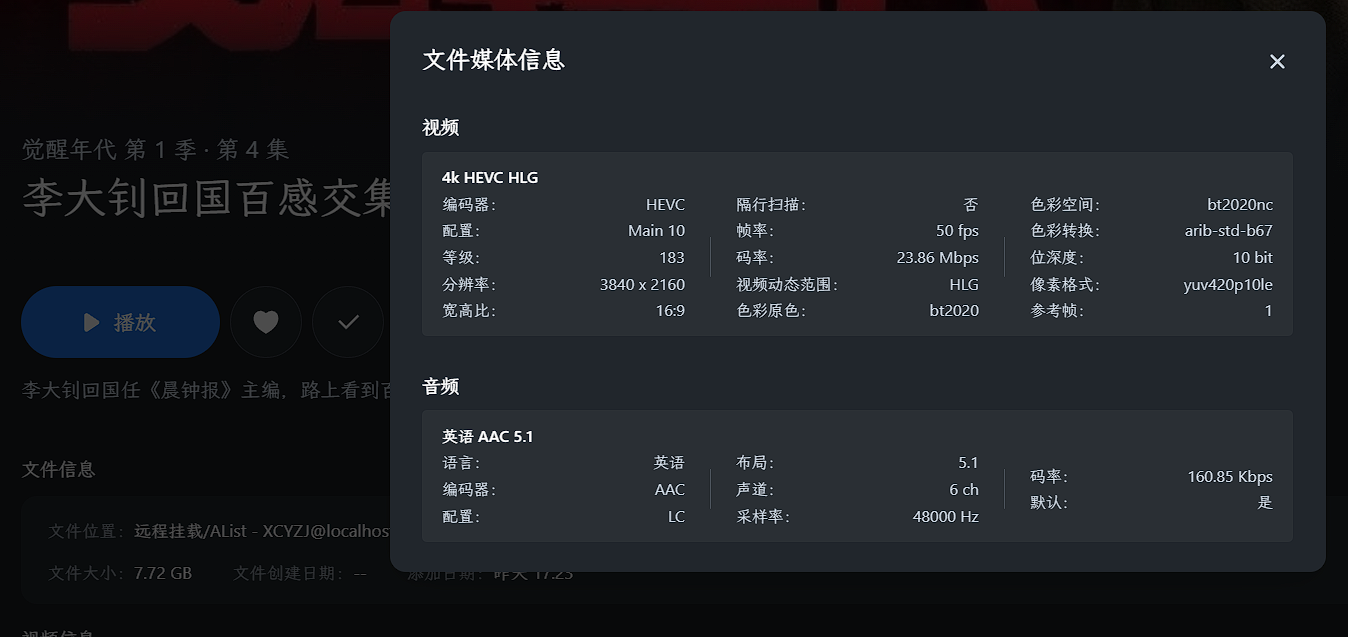 QQ20250615-001232.png QQ20250615-001232.png