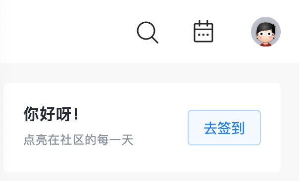 7d78c251-ddb3-4980-9d7a-c229d0d393c4.png