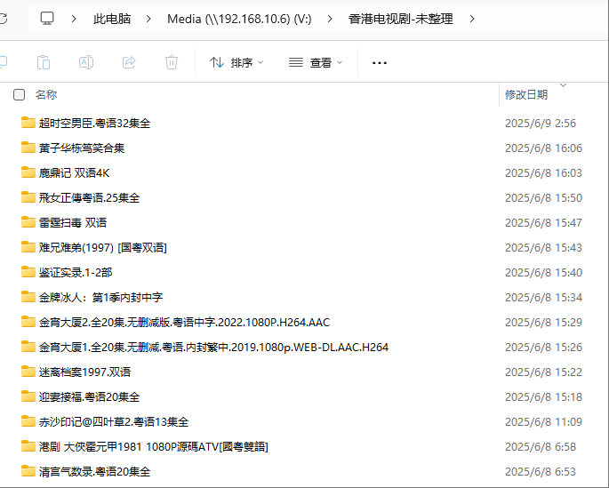 wechat_2025-06-15_170917_225.png wechat_2025-06-15_170917_225.png