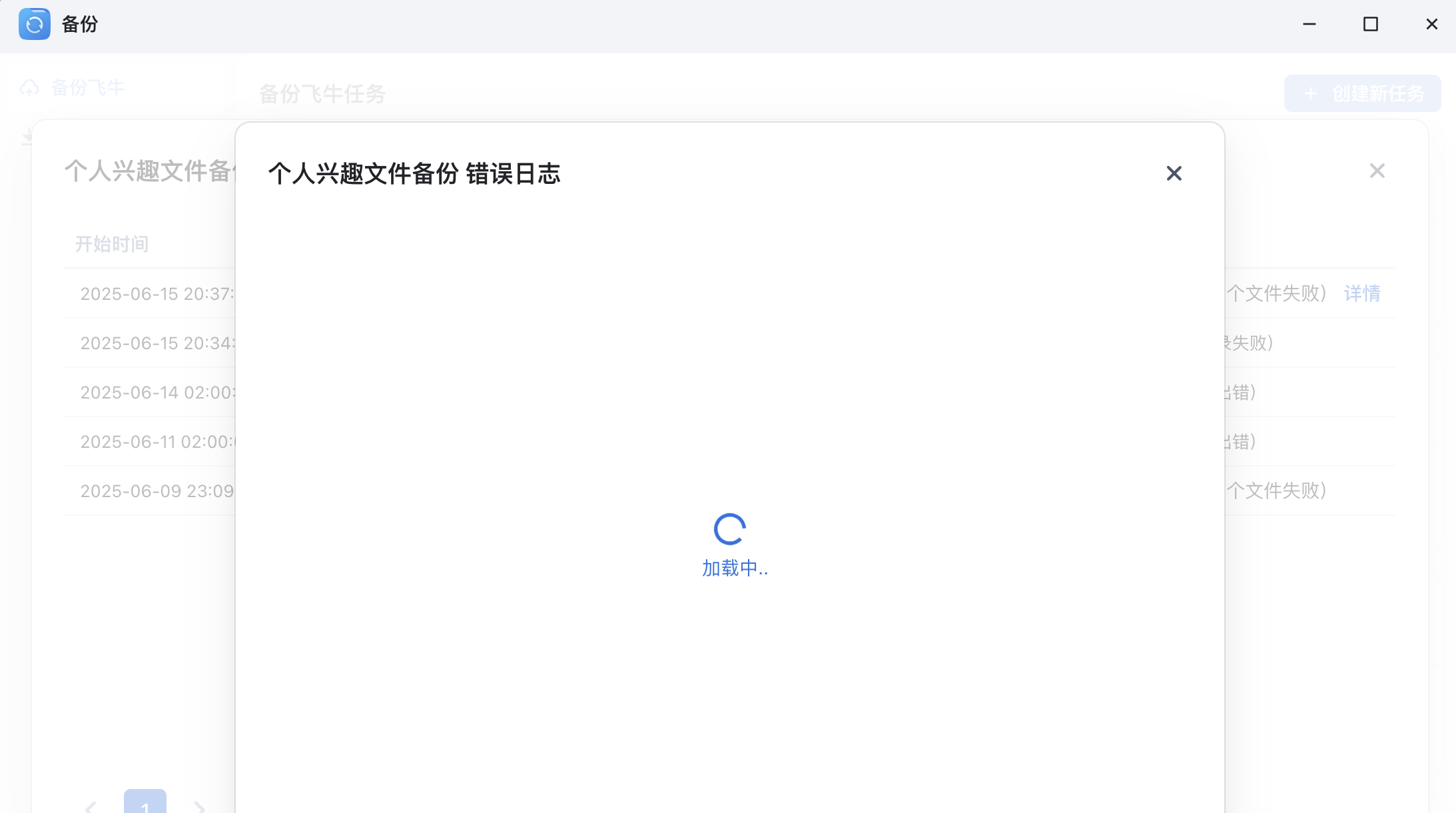 image.png image.png