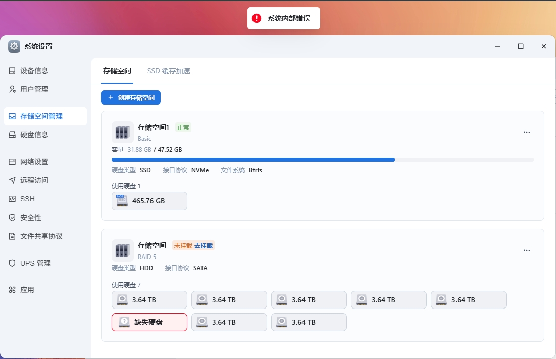 微信截图_20250615210243.png 微信截图_20250615210243.png