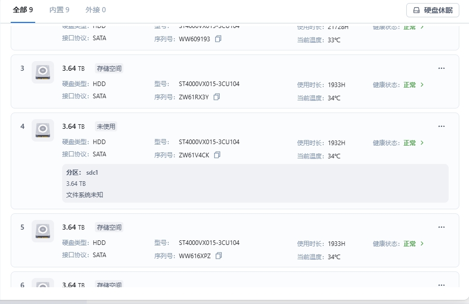 微信截图_20250615210232.png 微信截图_20250615210232.png