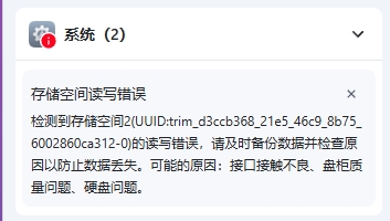 微信截图_20250615210214.png 微信截图_20250615210214.png