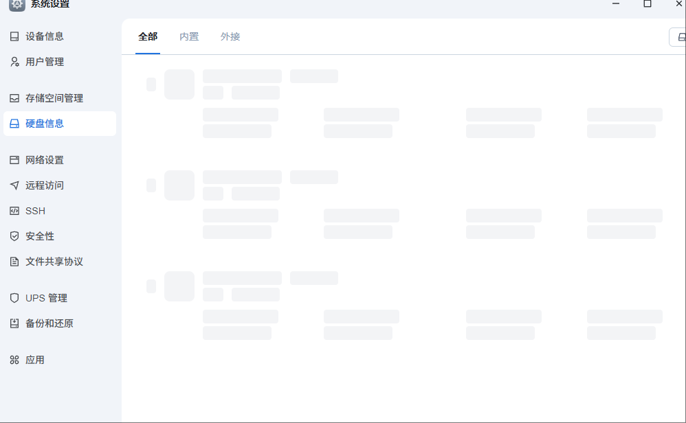 23sfs.png 23sfs.png