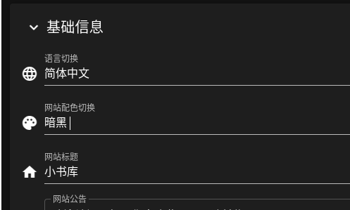Screenshotfrom2025-06-1513-20-34.png