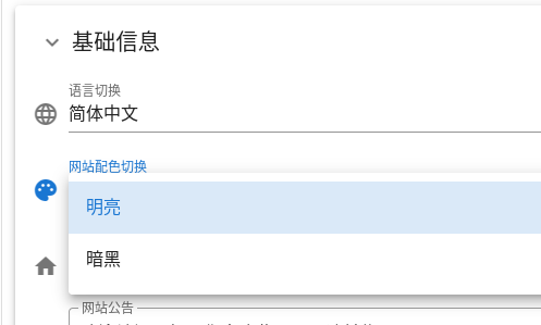 Screenshotfrom2025-06-1513-20-19.png