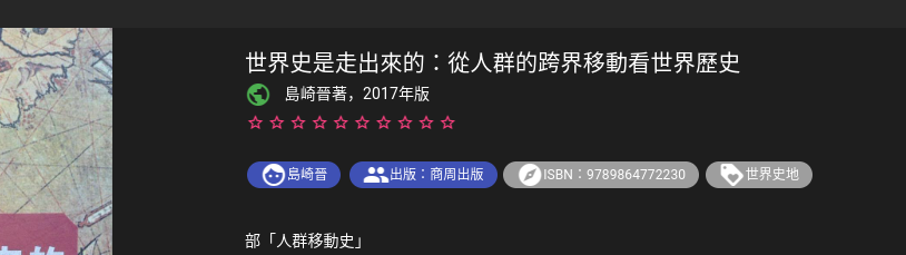Screenshotfrom2025-06-1516-46-40.png