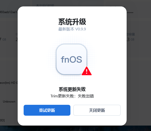 火狐截图_2025-06-16T00-18-01.997Z.png