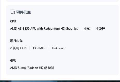 火狐截图_2025-06-16T00-08-50.851Z.png