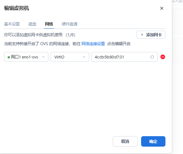 微信图片_20250616093921.png