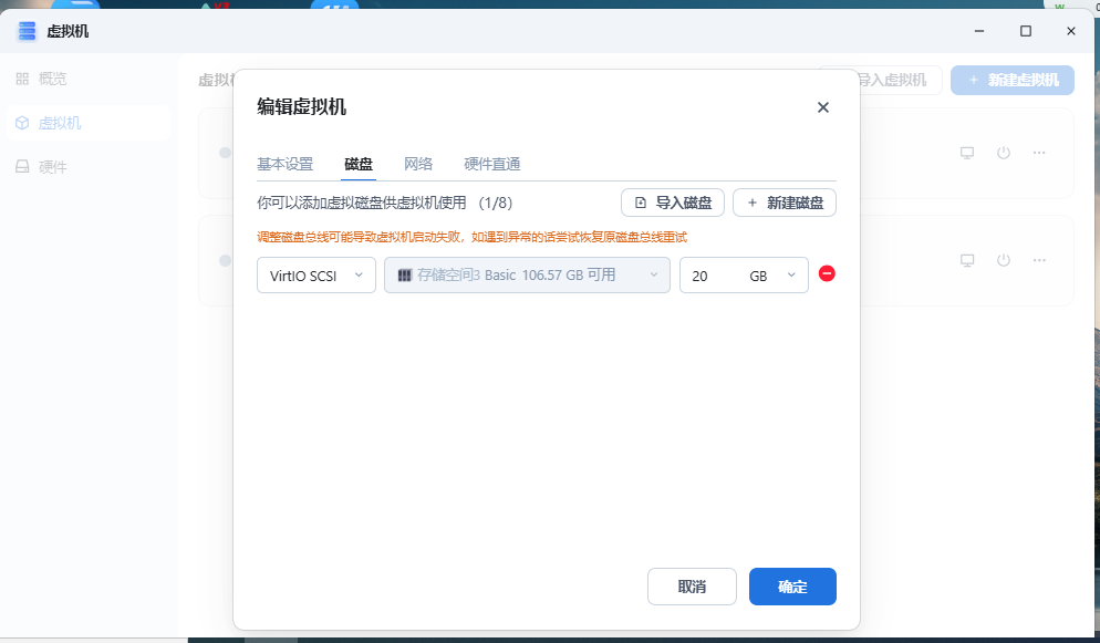 微信图片_20250616095415.png