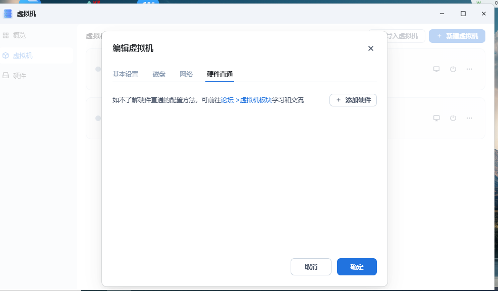 微信图片_20250616095423.png