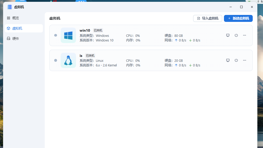 微信图片_20250616095407.png
