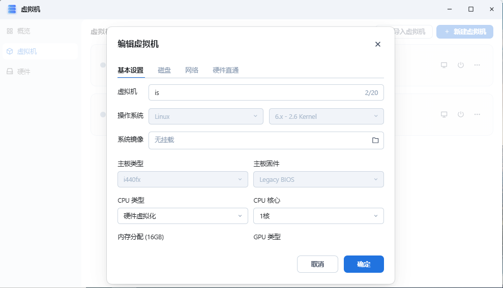 微信图片_20250616095411.png