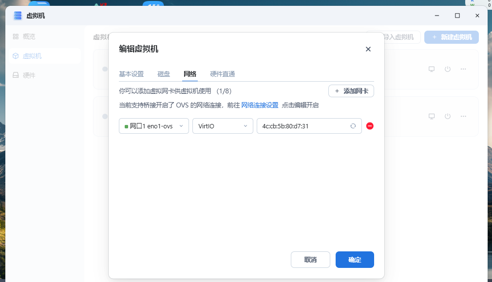 微信图片_20250616095637.png