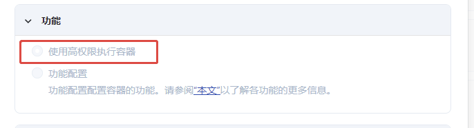 图片.png 图片.png