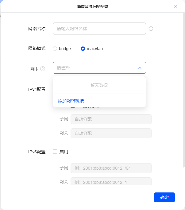 微信图片_20250616161530_21.png