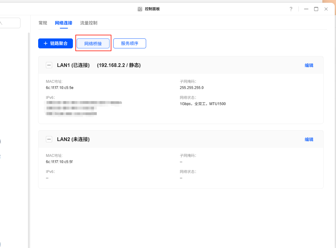 微信图片_20250616161553_22.png
