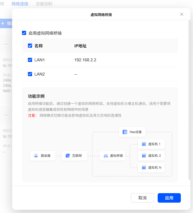 微信图片_20250616161559_23.png