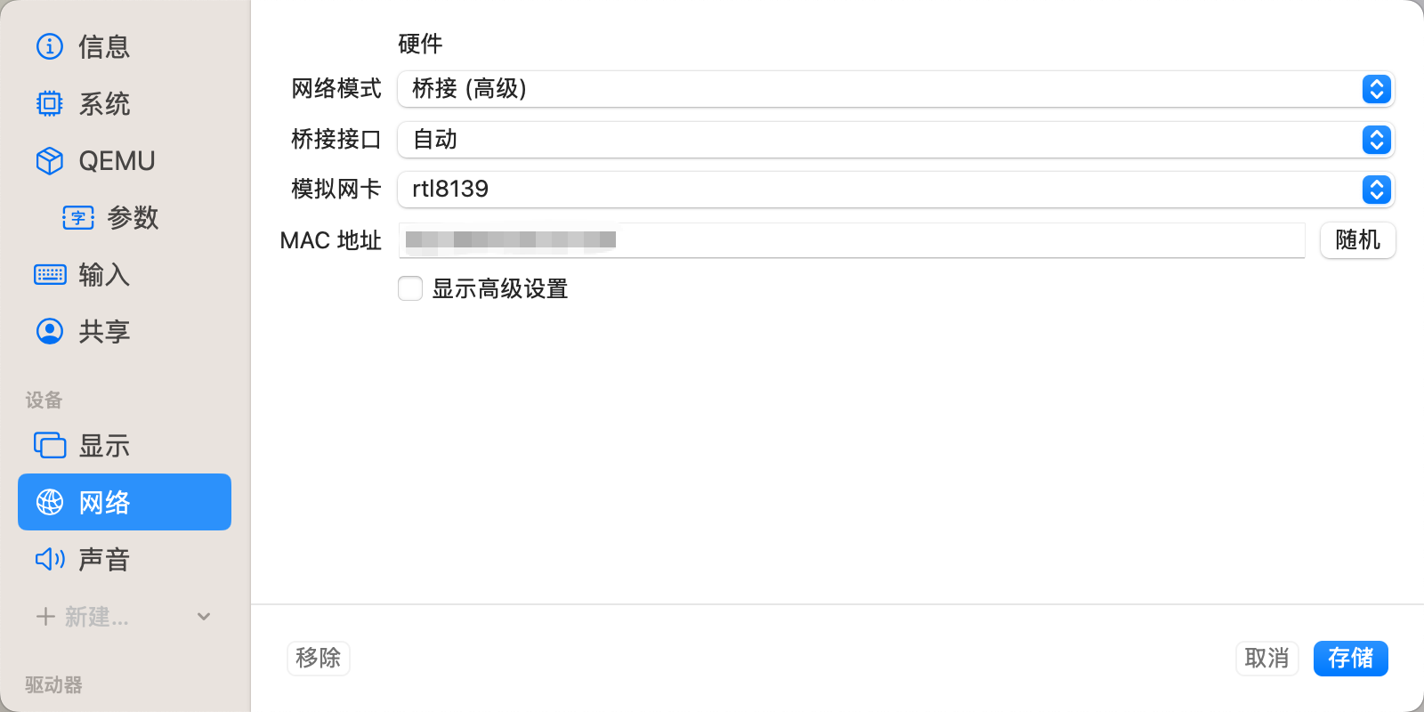 50281709-bae1-4e9a-8a6d-862e01a9de2a.png