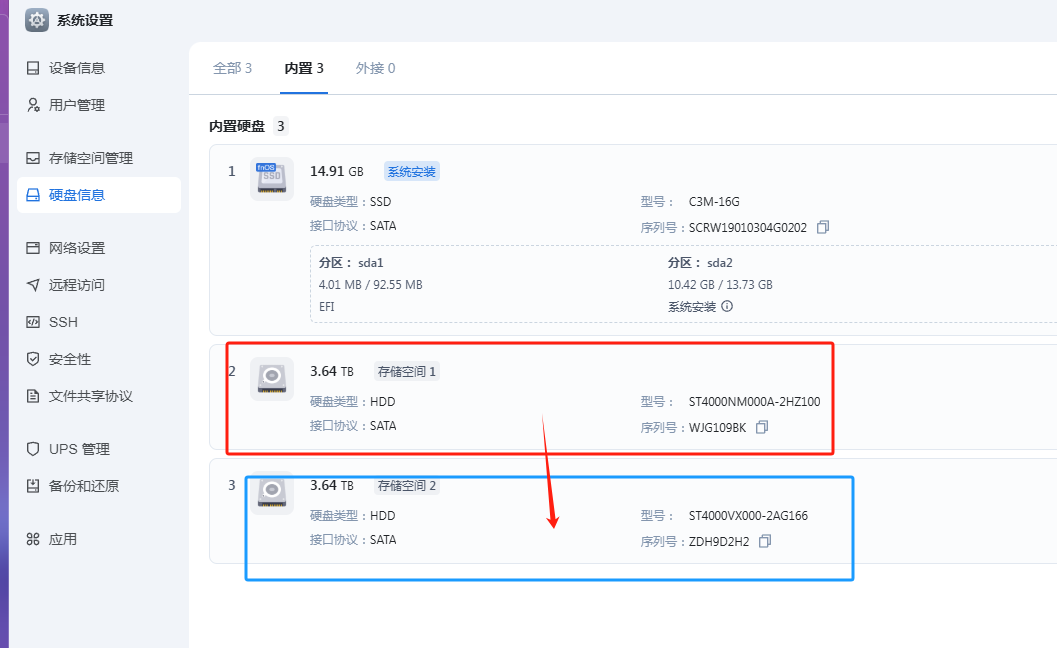 微信图片_20250616170602.png