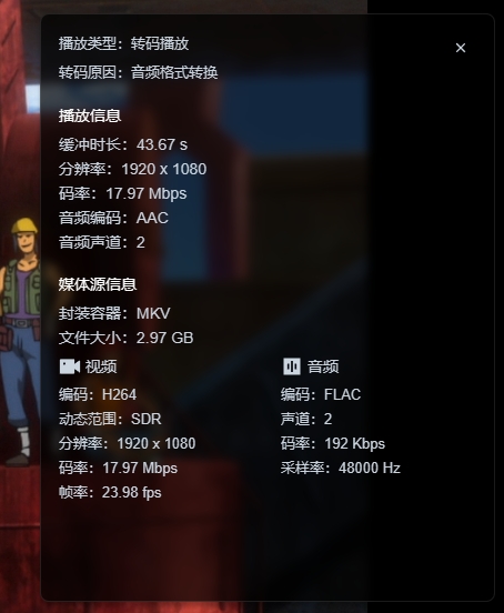 微信截图_20250616180556.png